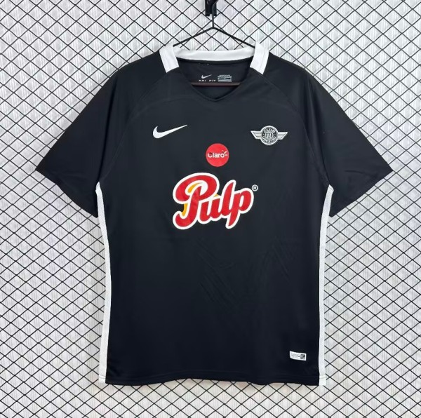 2017 Club Libertad Away Retro Soccer Jersey