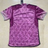 24-25 RMA Purple Training Shirts
