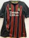 2008-2009 Man City Away Retro Soccer Jersey