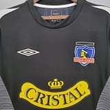 2006 Colo-Colo Away Retro Soccer Jersey