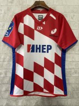 2024 High Quality Rugby Jersey 
