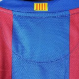 2007-2008 BAR Home Retro Soccer Jersey