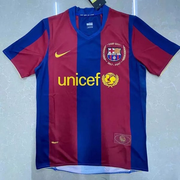 2007-2008 BAR Home Retro Soccer Jersey