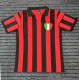 1963 ACM Home Retro Soccer Jersey
