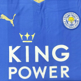 2015-2016 Leicester City Home Retro Soccer Jersey