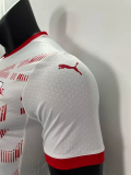 24-25 RB Leipzig Home Player Version Soccer Jersey