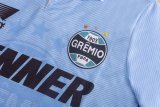 1995-1996 Gremio Third Retro Soccer Jersey