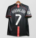 RONALDO 7 #2007-2008 Man Utd Third UCL Edition Retro Soccer Jersey (欧冠决赛版)