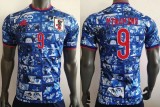 21-22 Japan Commemorative Edition Fans Soccer Jersey (纪念版)