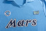 1989-1990 Napoli Home Retro Soccer Jersey
