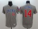 2024 MLB Chicago Cubs New Pattern Jersey