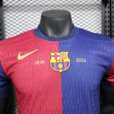 24-25 BAR Special Edition Player Soccer Jersey