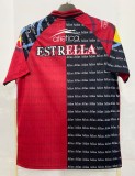1997-1998 Atlas Home Fans Soccer Jersey