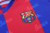 1992-1995 BAR Home Retro Kids Soccer Jersey