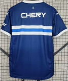 25-26 Universidad Catolica Away Fans Soccer Jersey