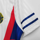 1990 Yugoslavia Away Retro Soccer Jersey