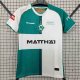 25-26 Werder Bremen Special Edition Fans Soccer Jersey