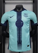 25-26 BAR Special Edition Player Version Soccer Jersey