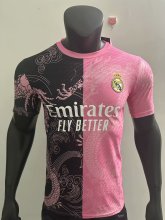 25-26 RMA Pink Black Special Edition Player Version Training Shirts *粉龙纹