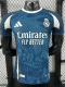 25-26 RMA Lake Blue Special Edition Player Version Training Shirts