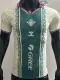 25-26 Real Betis Beige Special Edition Player Version Soccer Jersey