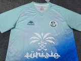 25-26 Tunisia Blue Green Special Edition Fans Soccer Jersey