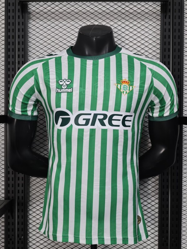 2025 Real Betis UECL Finals Player Version Soccer Jersey