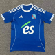 25-26 Strasbourg Home Fans Soccer Jersey