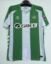 25-26 Real Betis Home Fans Soccer Jersey