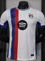 25-26 BAR White Special Edition Player Version Training Shirts