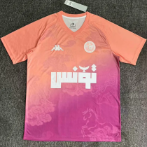 25-26 Tunisia Pink Special Edition Training shirts 突尼斯