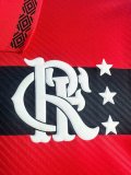 1994 Flamengo Home Retro Soccer Jersey