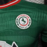 25-26 AL-Ettifaq Home Player Version Soccer Jersey 1:1 Thai Quality
