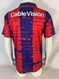 1995-1996 San Lorenzo Home Retro Soccer Jersey
