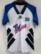 1994 Hamburger Home Retro Soccer Jersey