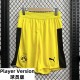 25-26 Dortmund Home Player Version Shorts Pants（球员短裤）