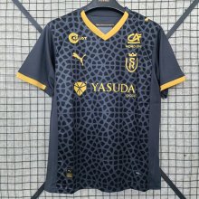25-26 Stade Reims Away Fans Soccer Jersey