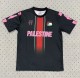 25-26 Palestine Special Edition Fans Soccer Jersey