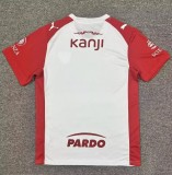 25-26 CA Independiente Away Fans Soccer Jersey