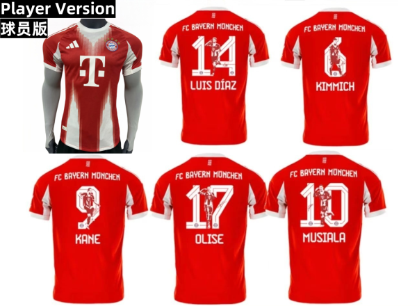 25-26 Bayern Home Special Edition Font Player Version Soccer Jersey (球员印特别版字体)