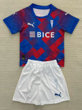 25-26 Universidad Catolica Third Kids Soccer Jersey