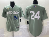 2025 MLB Boston Red Sox New Pattern Jersey