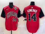2025 MLB Chicago White Sox New Pattern Jersey