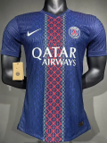 25-26 PSG Home Print Paris Los Angeles XO Player Version Soccer Jersey (球员)