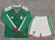 2026 World Cup Mexico Home Long Sleeve Kids Soccer Jersey (长袖)
