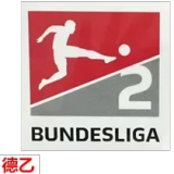 25-26 VfL Bochum Home Fans Soccer Jersey