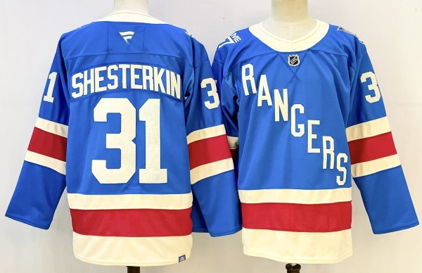 2026 NHL New York Rangers New Pattern Jersey
