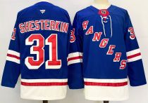2026 NHL New York Rangers New Pattern Jersey 2026 NHL New York Rangers New Pattern Jersey