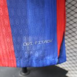 26-27 BAR Home Player Version Soccer Jersey