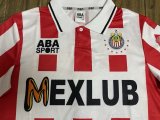 1994-1995 Chivas Home Retro Soccer Jersey